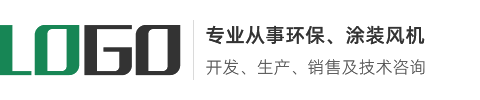 这里是您的网站名称